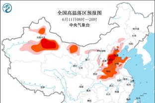 华体会在线登录入口官网截图1